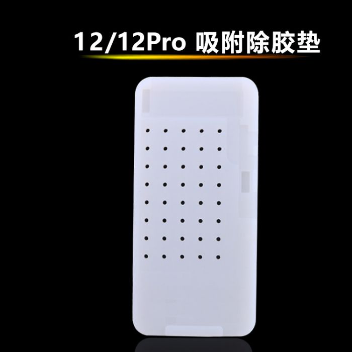 Suction Silicone Mat for iPhone 12 mini 12 Pro Max OCA Glue Clean Remove