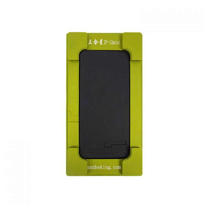 sameking green 2 in 1 Alignment and lamination mould mold for iphone 12 mini