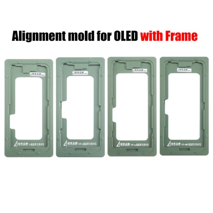 (OLED with Frame) Glass to Display Alignment mold mould for iPhone 15 Series