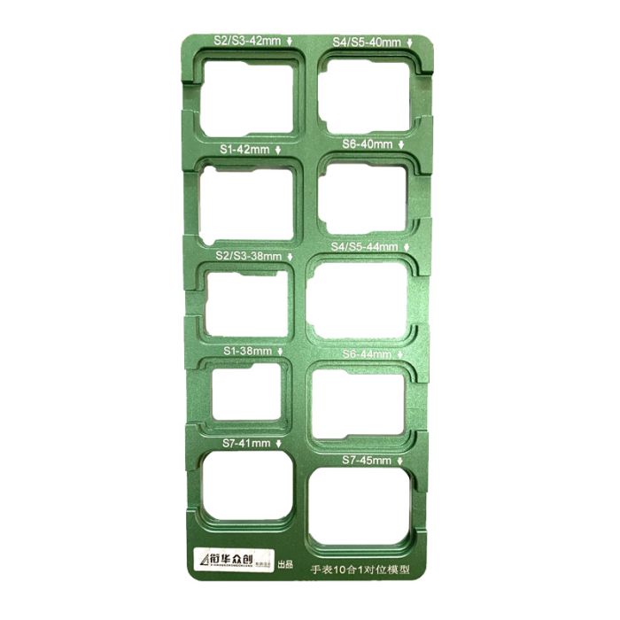 Location Position Alignment Mould Mold for Apple Watch 42/38/40/44mm Glass to LCD