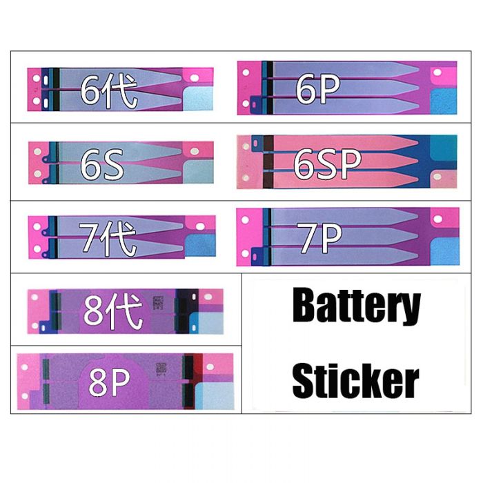 Battery Adhesive Sticker for iPhone 6 6s 7 8 Plus