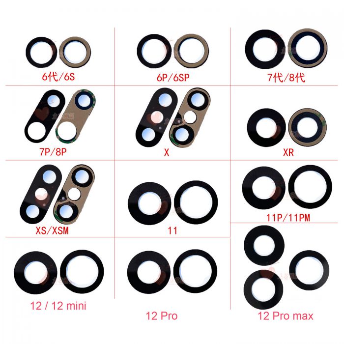 Original Back Camera Lens Glass Without Frame for iPhone 12 12 mini 12 pro Max X XS MAX XR 8 8 Plus