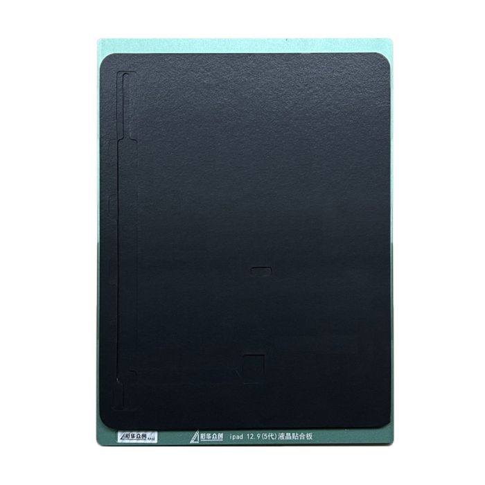 Lamination Mat Pad Mould mold for iPad 12.9 5th 2021 and 6th 2022