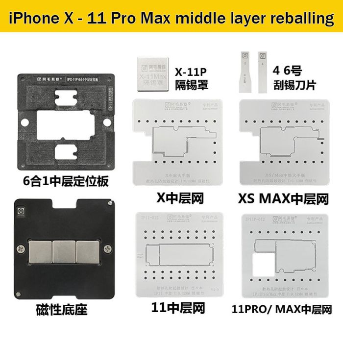 AMAOE 6 IN 1 Middle layer reballing stencil station for iphone X XS XSMAX 11 Pro Max