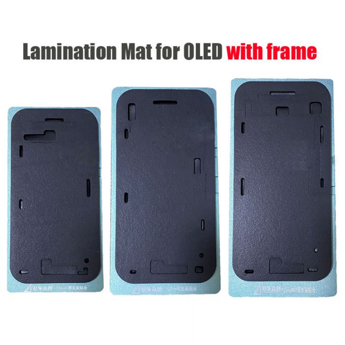 (With Frame) Black Magic Soft Lamination Mat for iPhone 12 mini 12 Pro Max OLED with Frame
