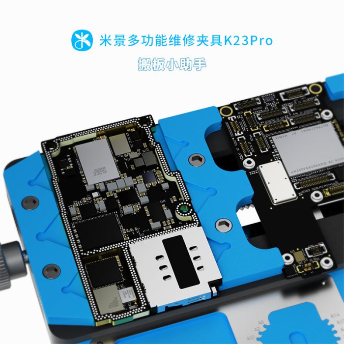 Mijing K23 Pro Multifunction Motherboard Fixture For Mobile Phone IC BGA Chip Holder