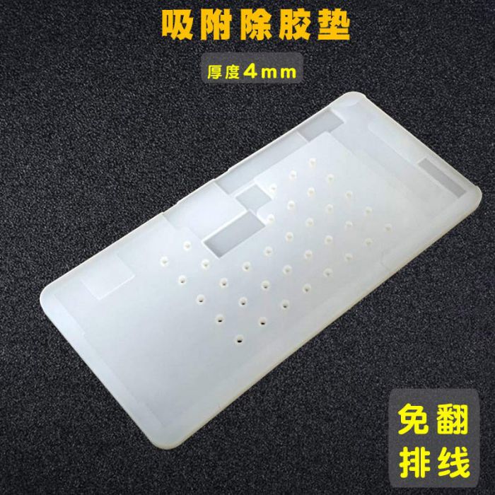 Hot Plate Separator Suction Rubber Mat Pad for iPhone 11 / 11 Pro / Max LCD OLED OCA Glue Remove Clean