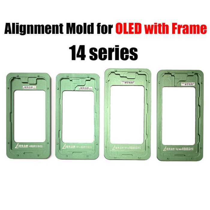 (OLED with Frame) Glass to OLED Postion Alignment Mould Mold for iPhone 14 Series