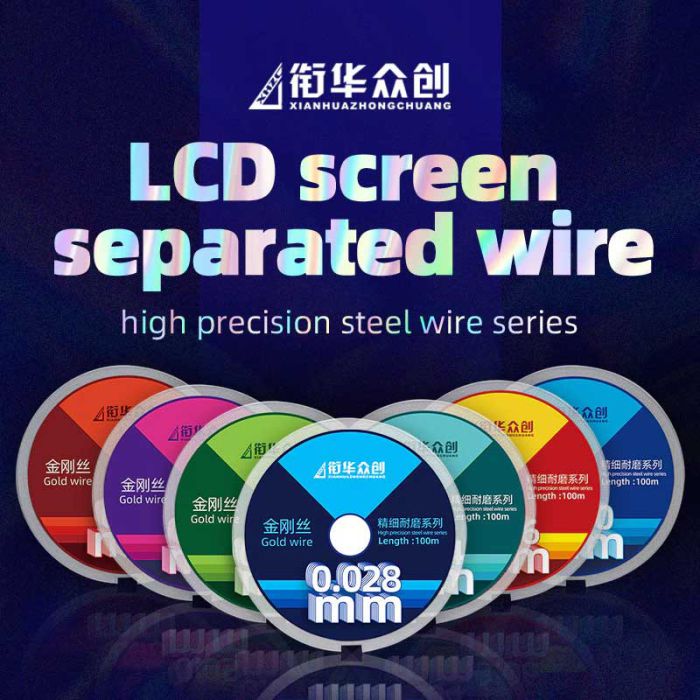 XHZC brand Ultra Strong OLED Cutting Wire LCD Separating Wire 0.028mm 0.035mm 0.04 0.05 0.06