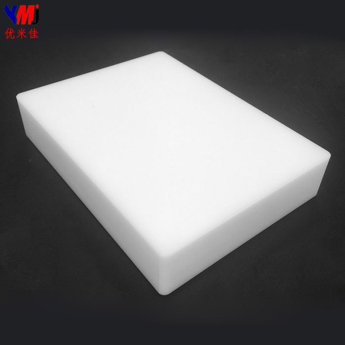 YMJ Base Mould Mold for Screen lamination - White