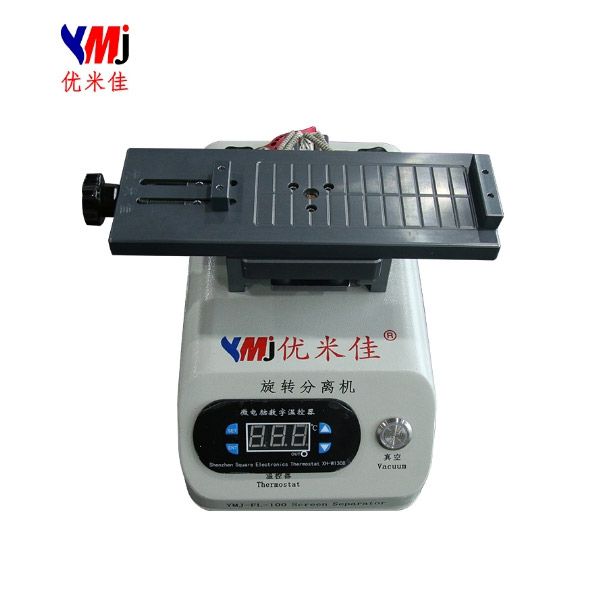 YMJ FL 100 Hot Plate Separator machine for 7 inch cellphone LCD OLED refurbish regeneration