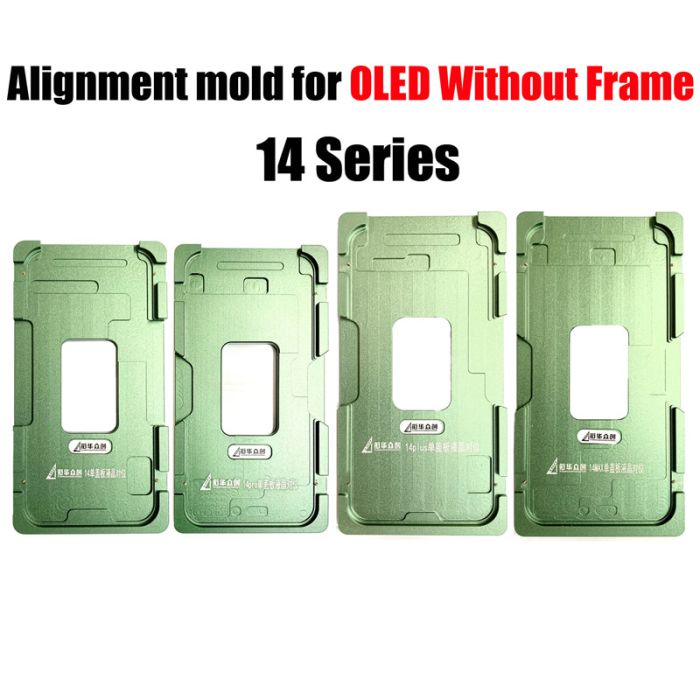 (OLED Without Frame) Glass to OLED Alignment Mould Mold for iPhone 14 Series