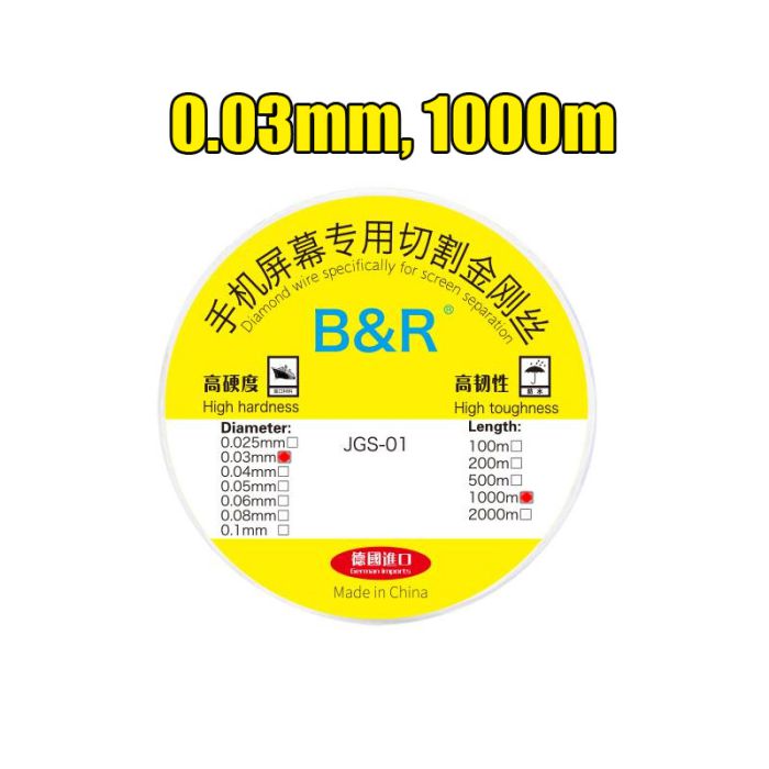 1000M 0.03mm B&R High Hardness cutting separating Wire for LCD OLED Separation