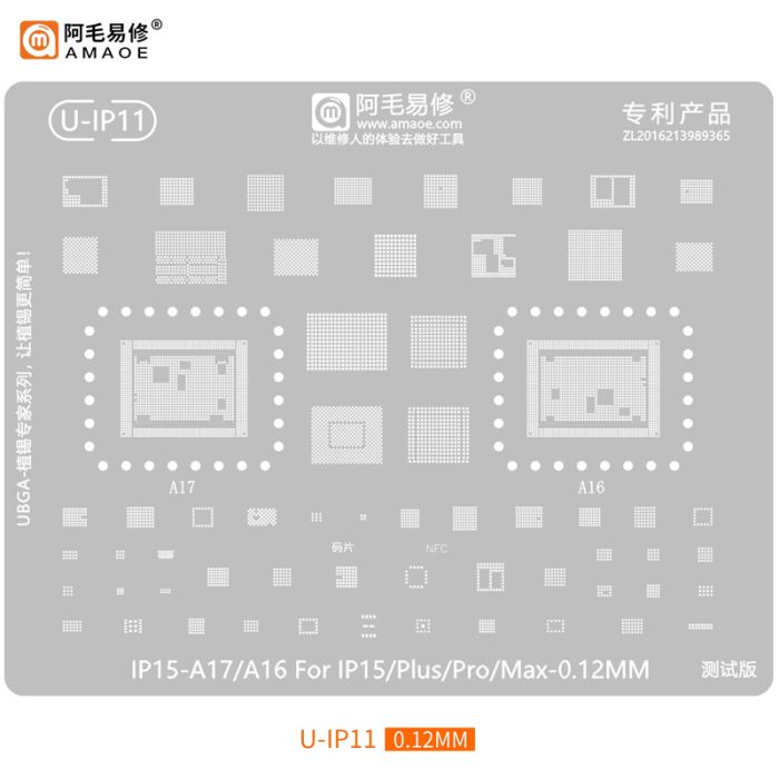 Comprehensive Stencil for iPhone different IC and CPU Reballing