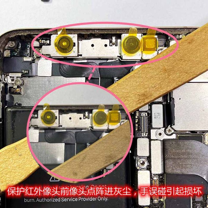 100pcs Front Camera FACE ID Infrared Dot matrix Anti-Dust Protect Sticker for iPhone X XS MAX 11 12 13 Pro max