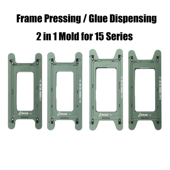 Frame Pressing and Glue Dispensing Mould Mold for iPhone 15 Series