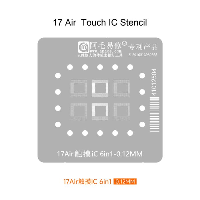 Touch IC Swapping Transplant Stencil for iPhone 17 Air