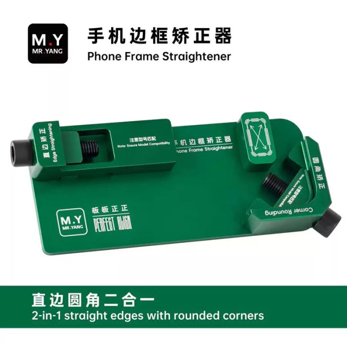 MR Mr Yang Phone middle frame calibration tool 2 in 1 for corner and edge