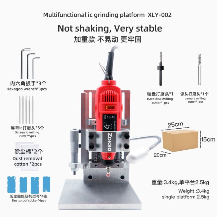 XLY-002 New Version Multifunctional Display Touch IC Grinding and Camera Metal Ring Grinding Tool
