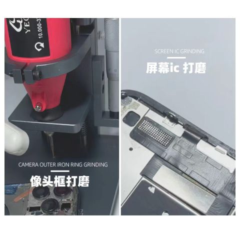 XLY-001 Multifunctional Display Touch IC Grinding and Camera Metal Ring Grinding Tool